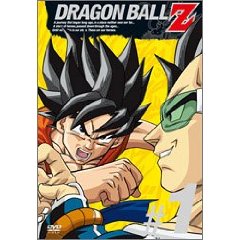 Dragon Ball Z Remastered - Season 1-9 Movies Pack BRRip X264 [Triple-Audio] By [Mughal125]